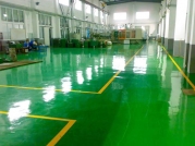 環(huán)氧自流平地坪